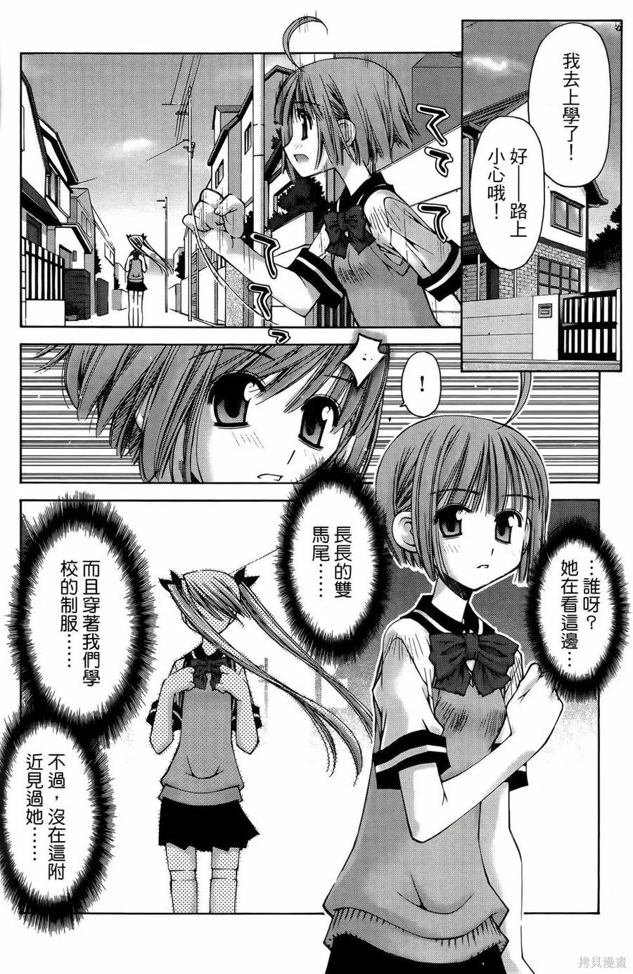 第92页