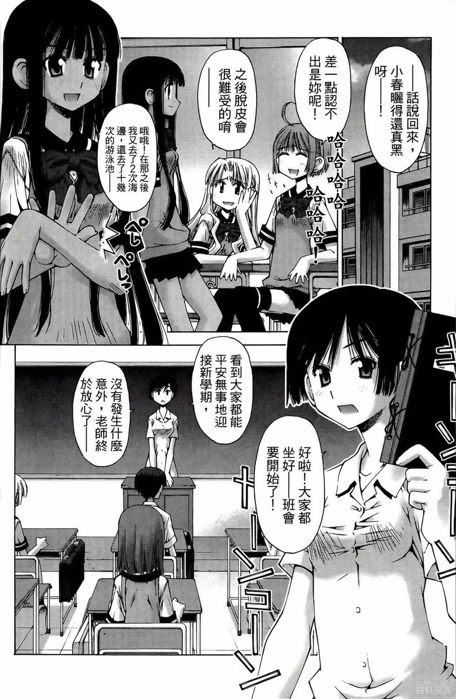 第94页