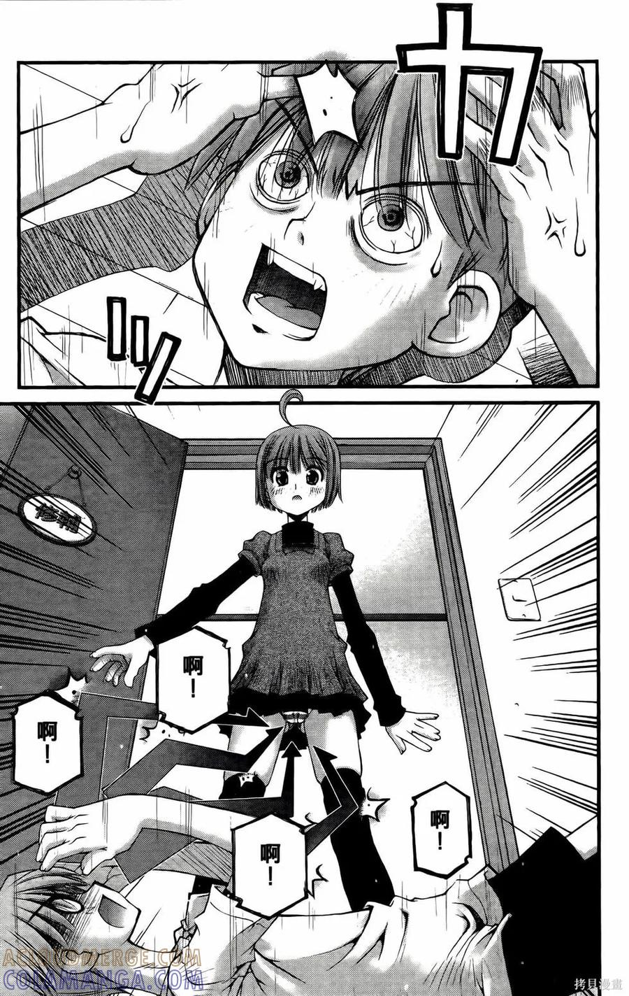 第109页