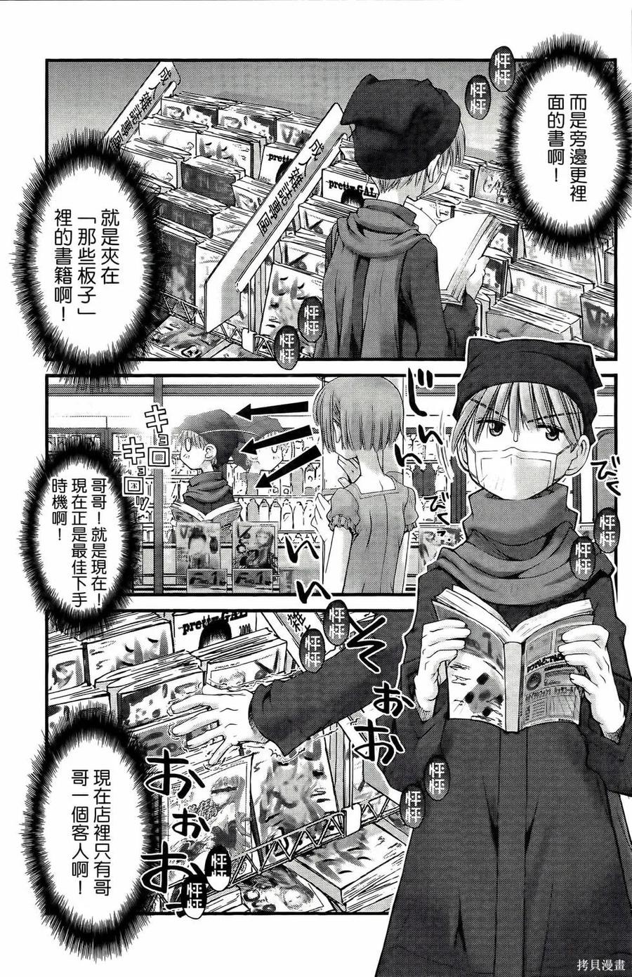 第118页