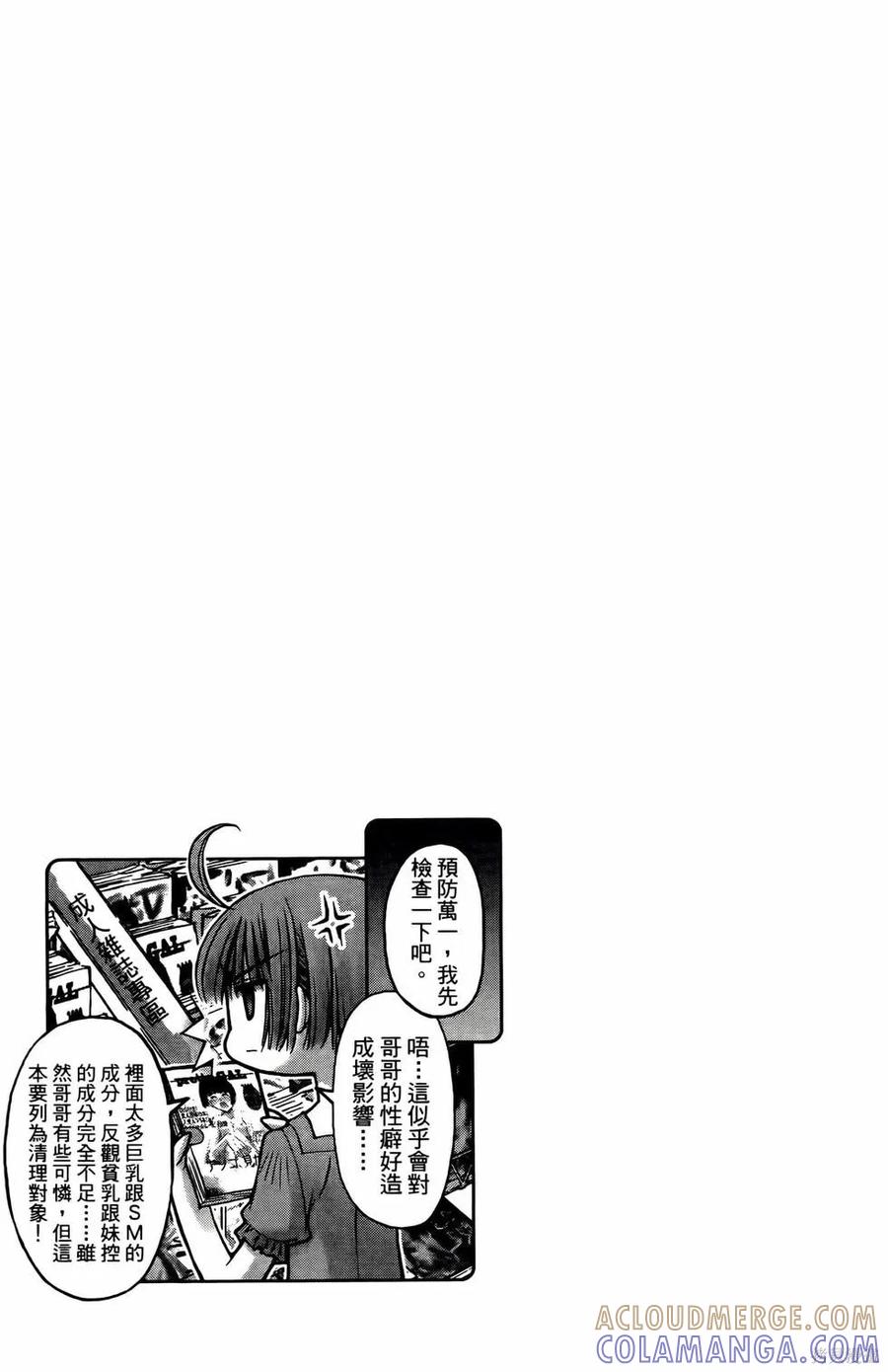 第125页