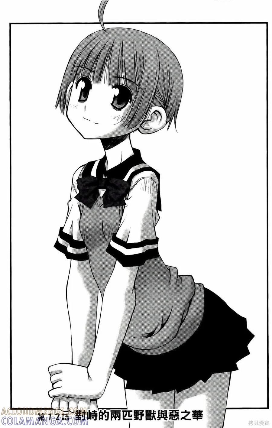 第133页