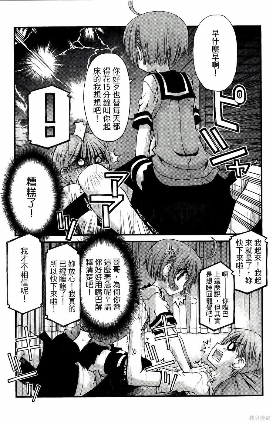 第135页