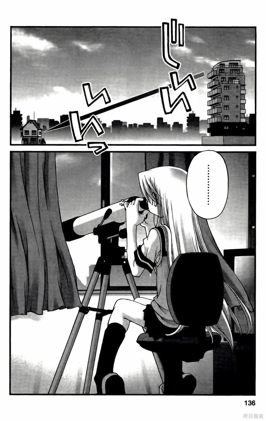 第136页