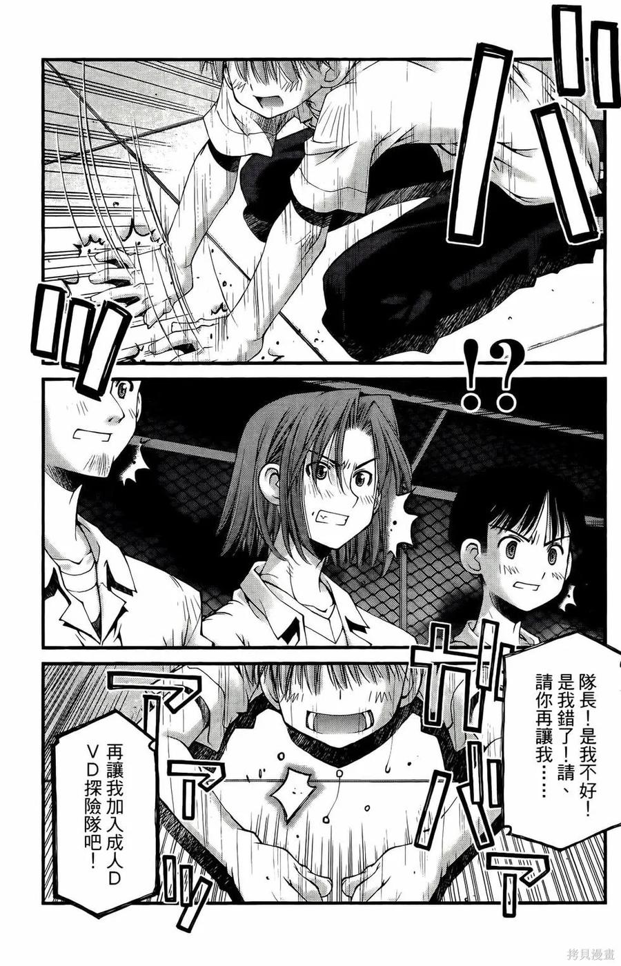 第146页