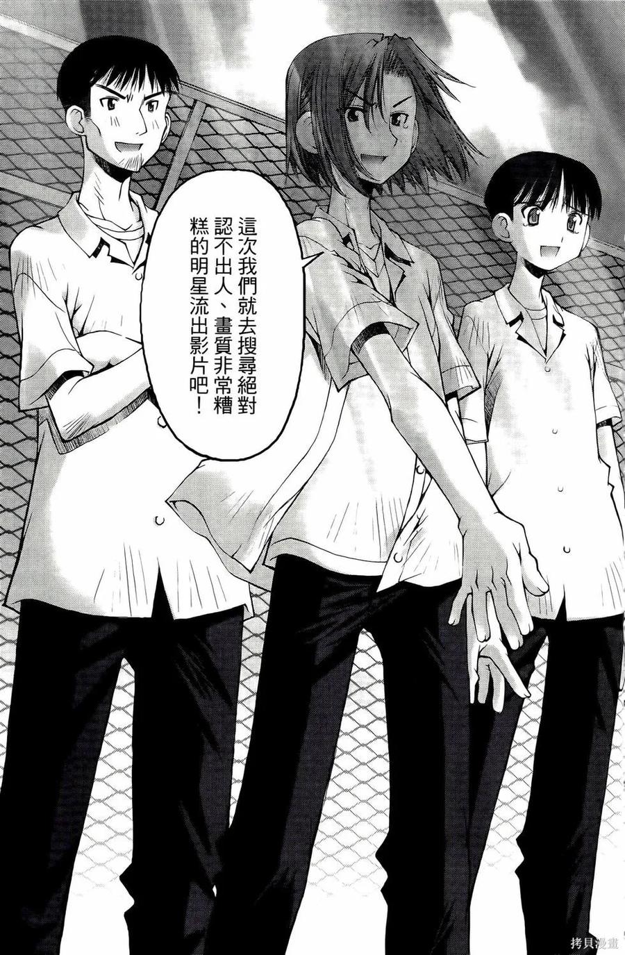 第151页