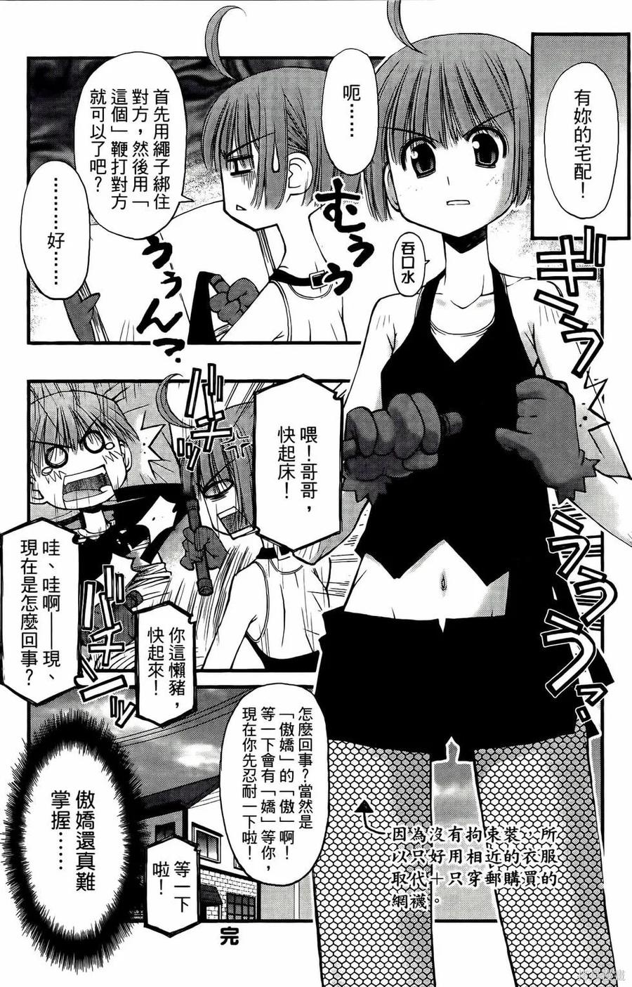 第155页