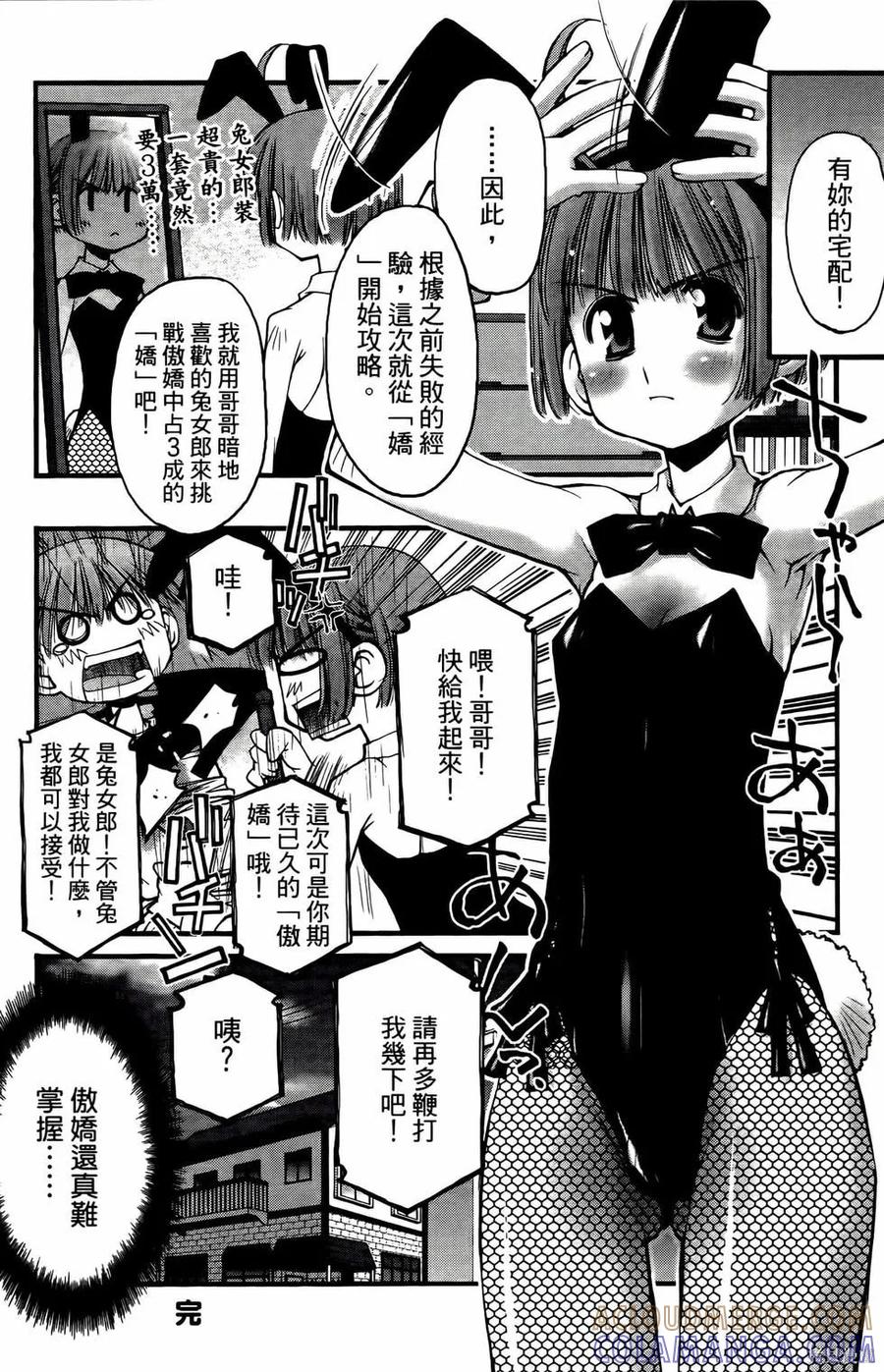 第157页