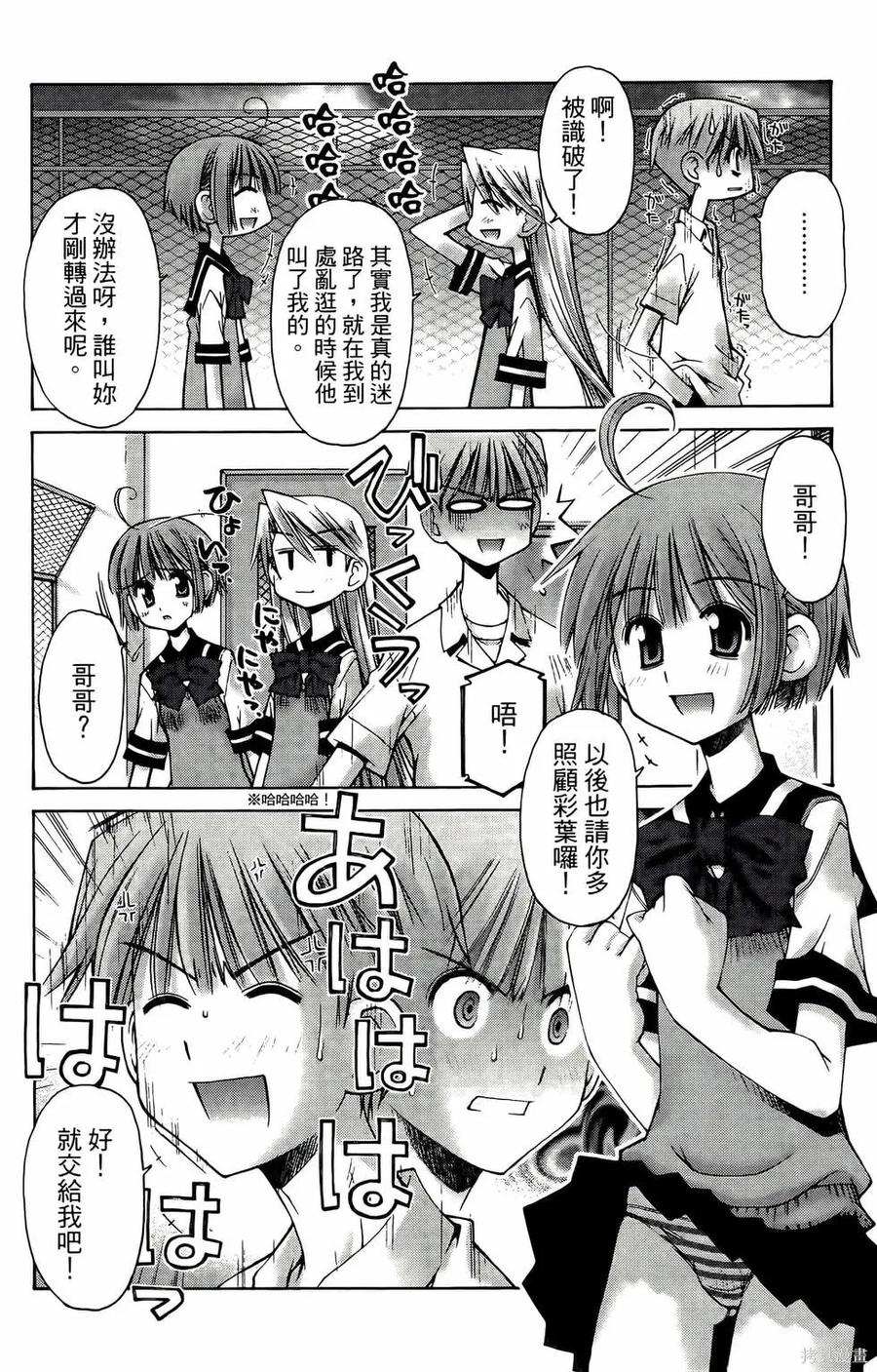 第42页