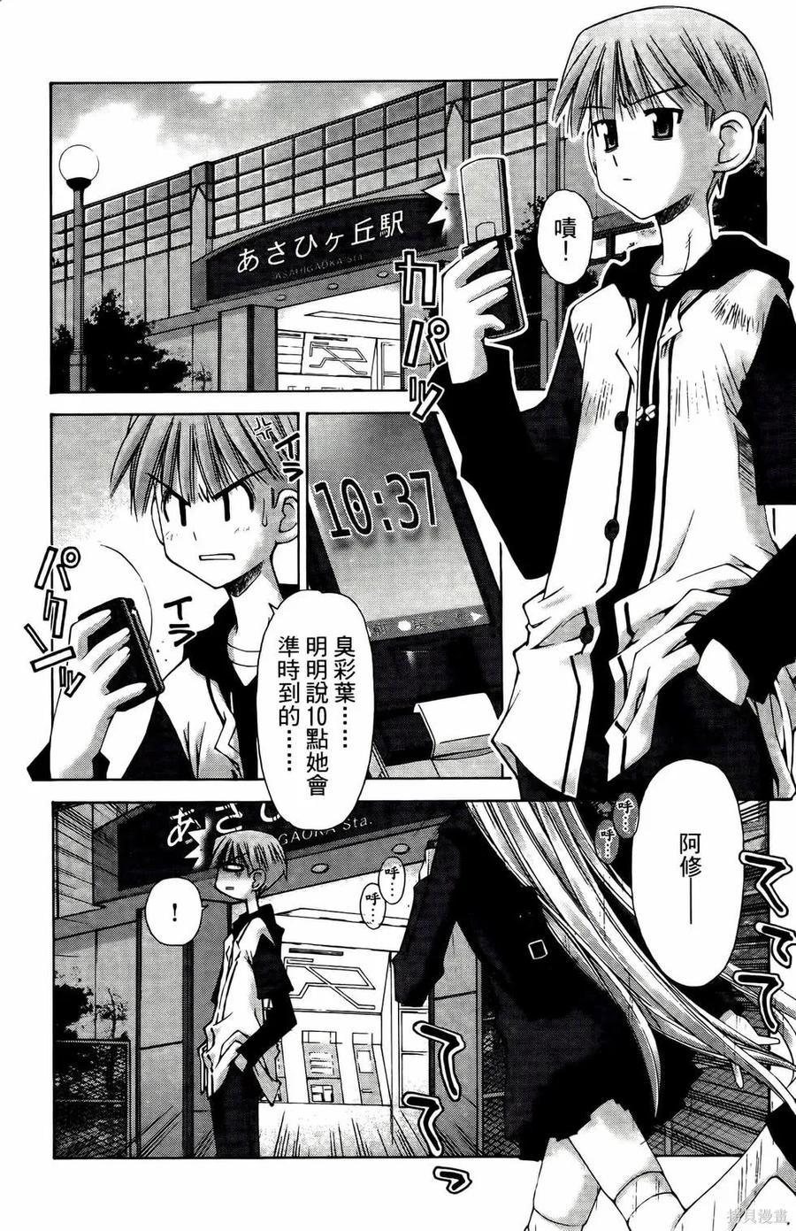 第52页