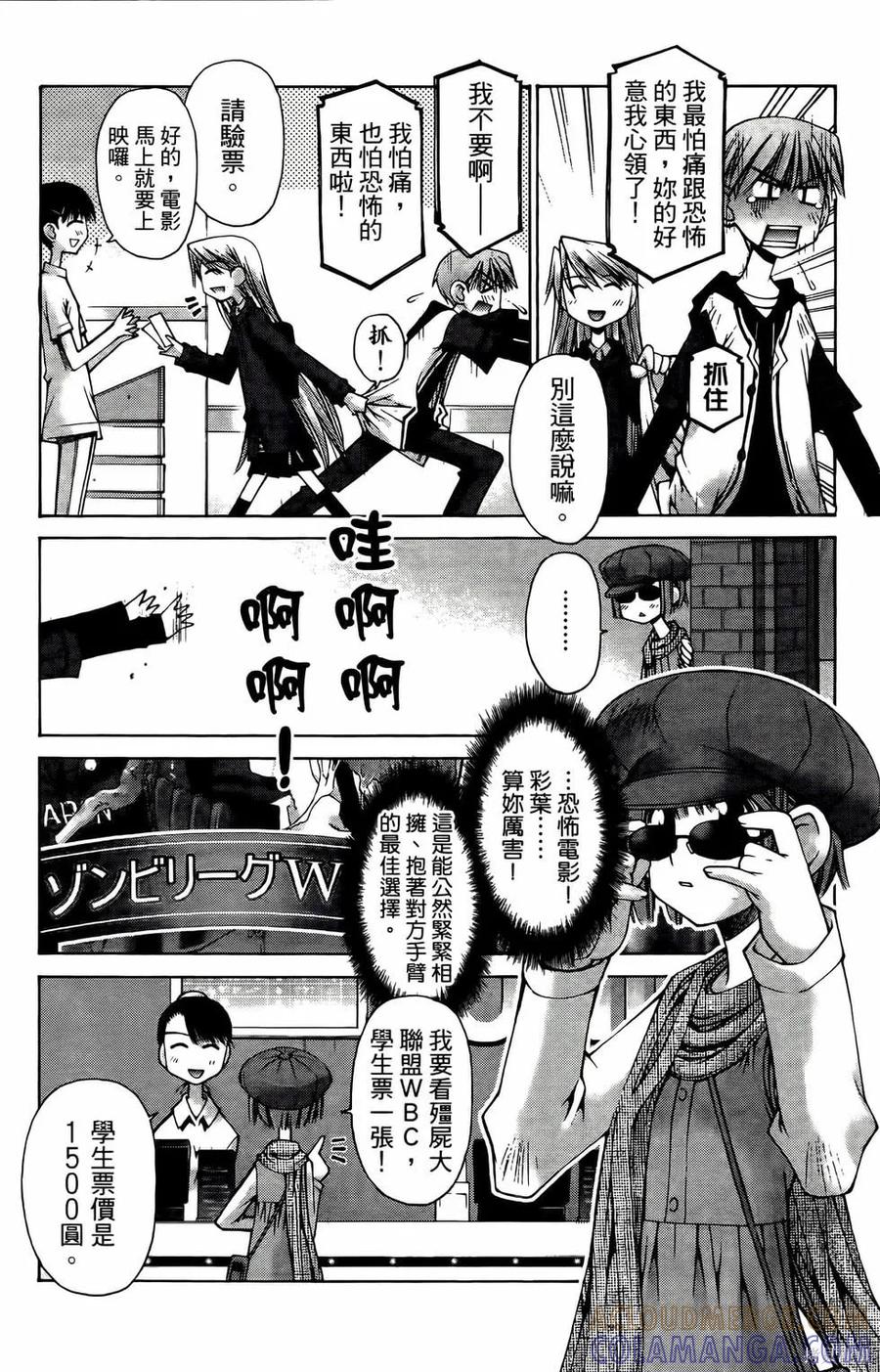 第57页