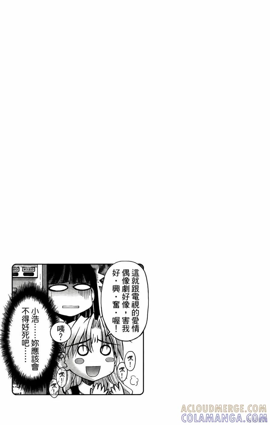 第69页