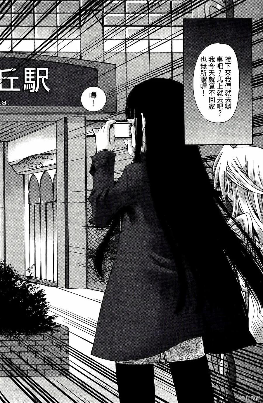 第82页