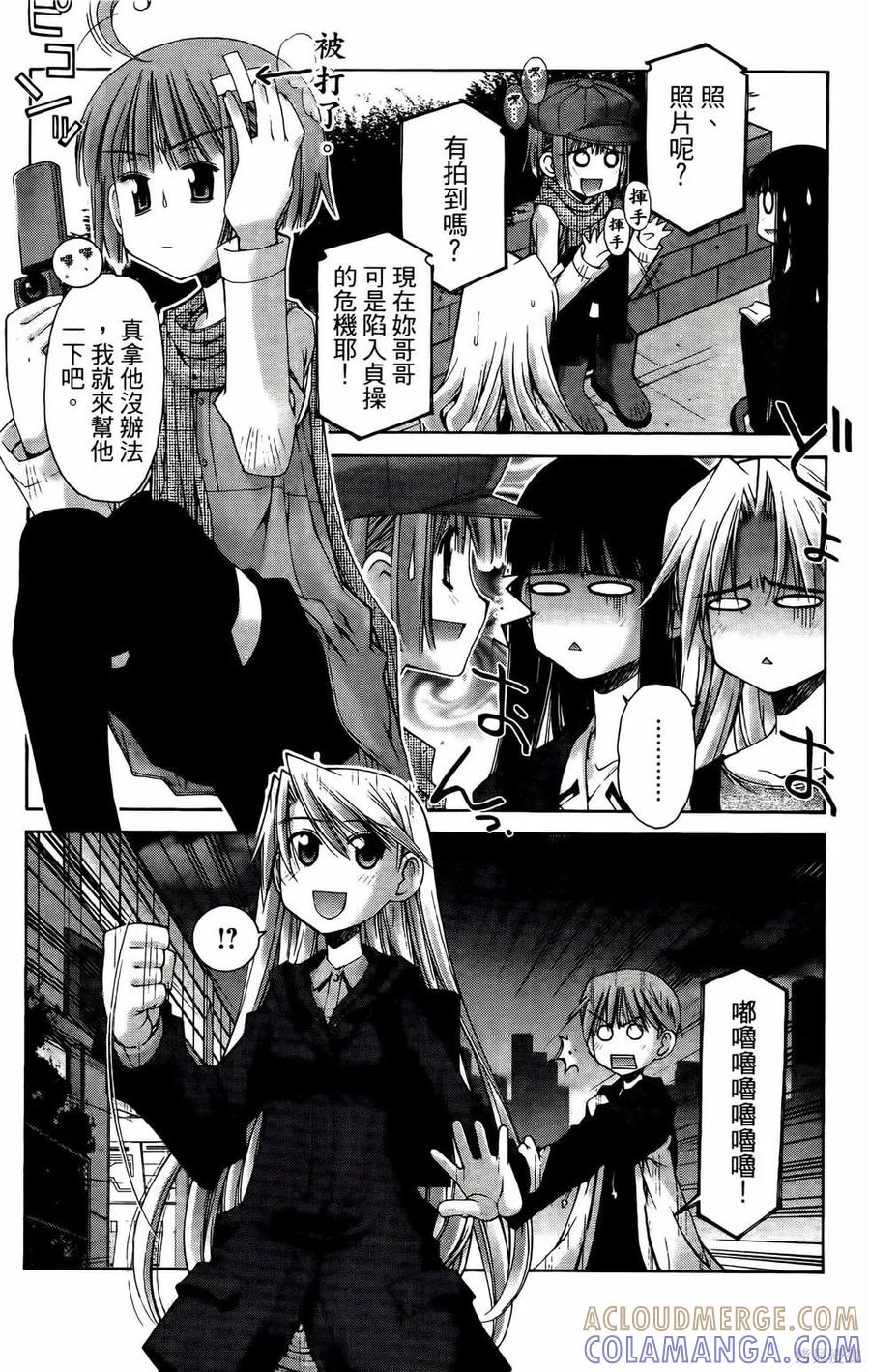 第85页