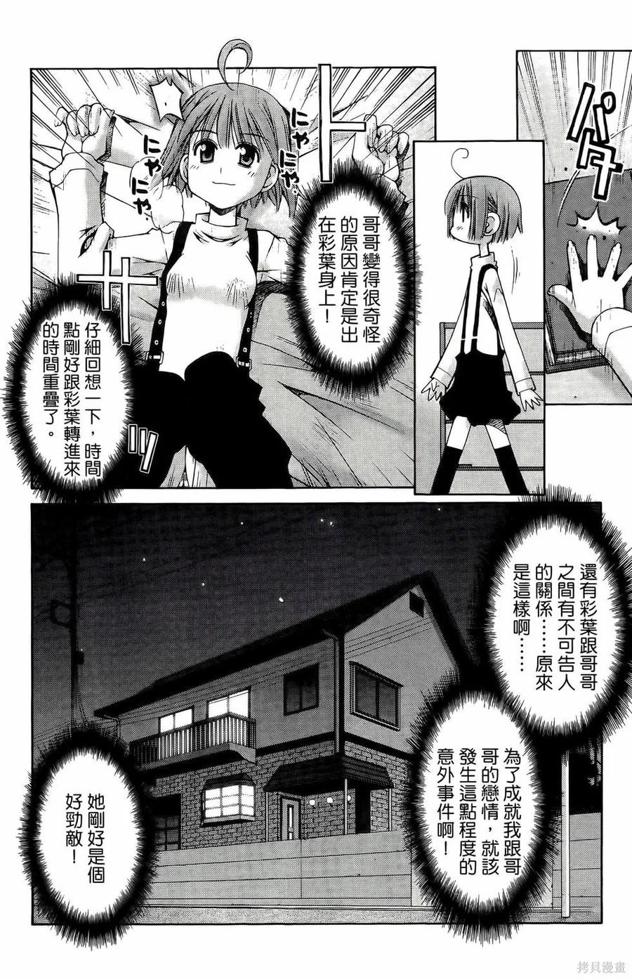 第94页