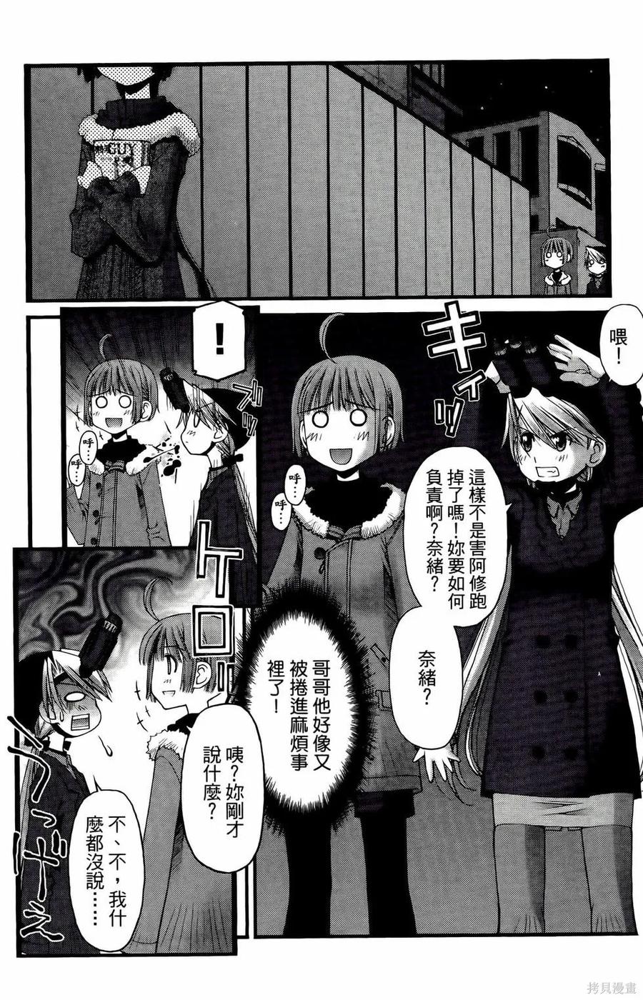 第100页