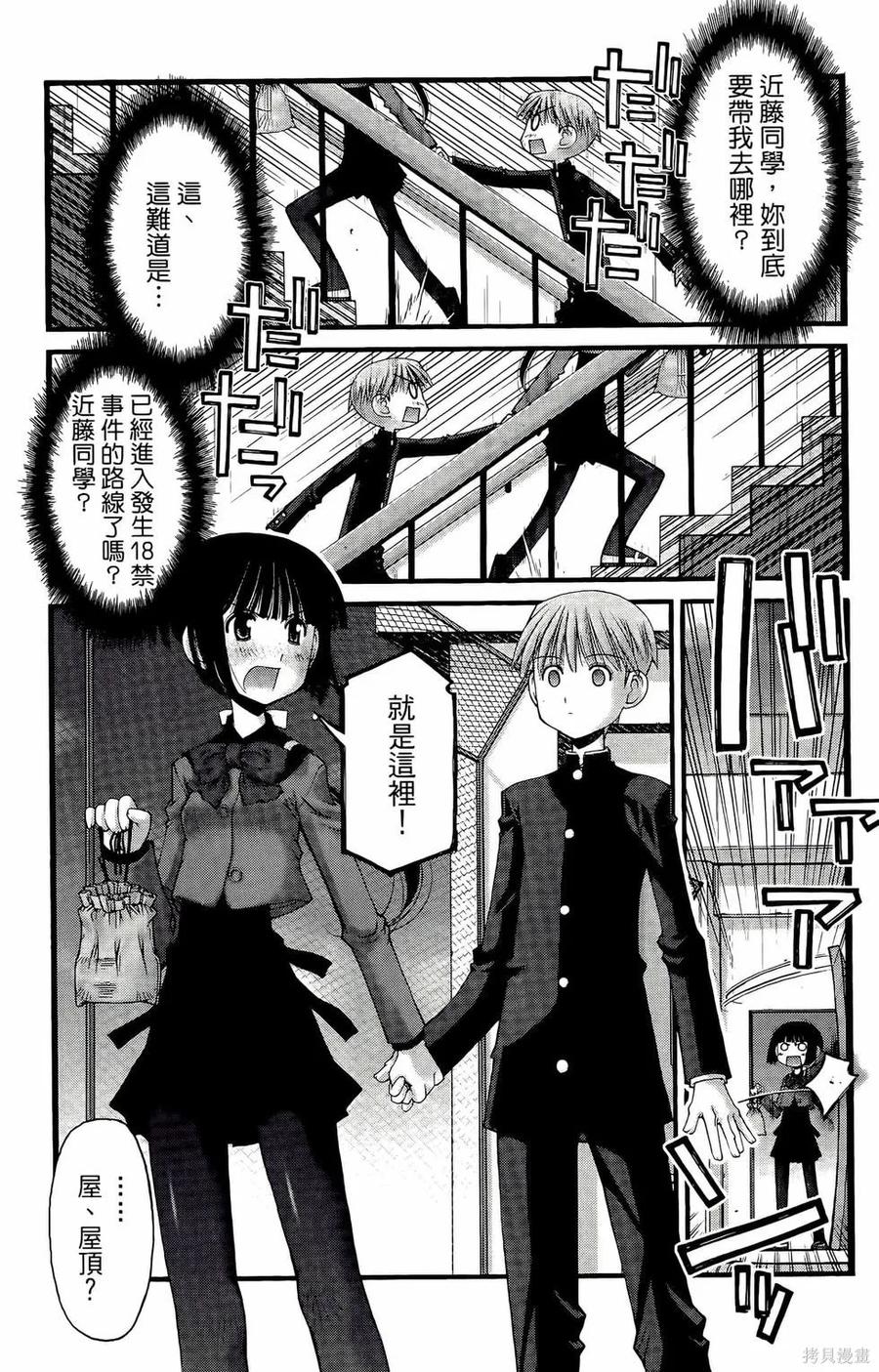 第114页