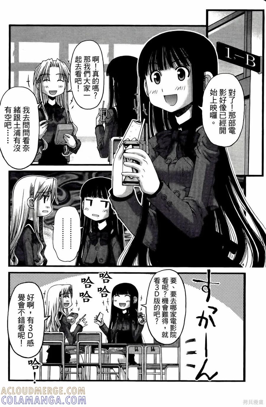 第117页