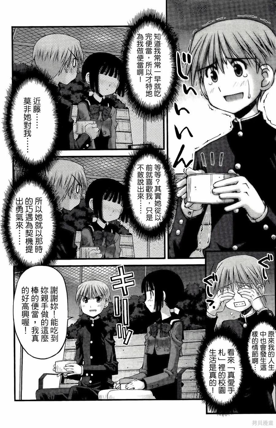 第118页