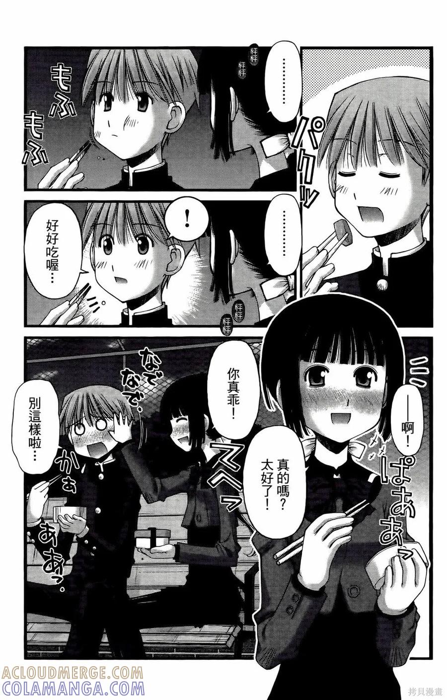 第121页