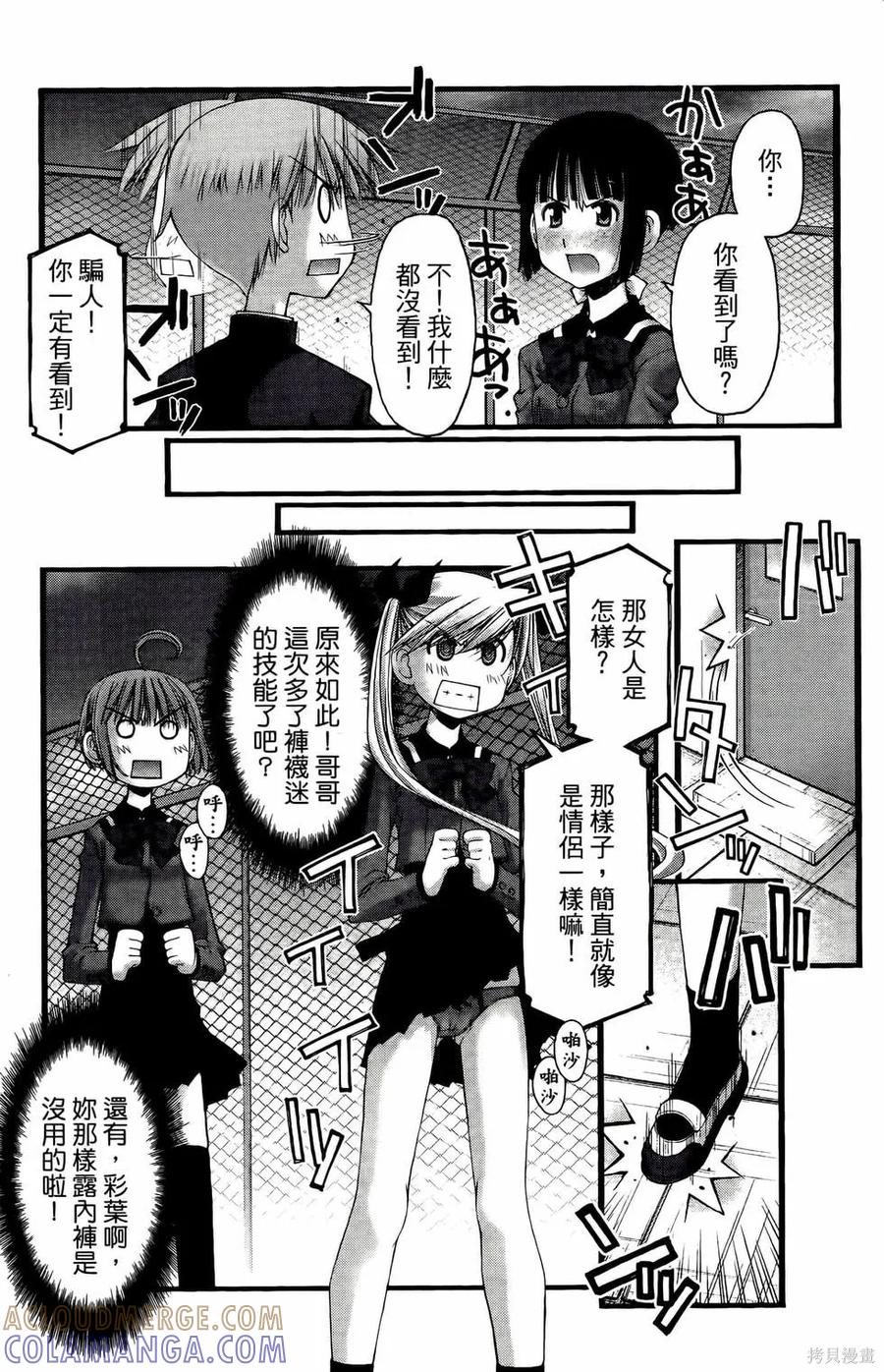 第125页