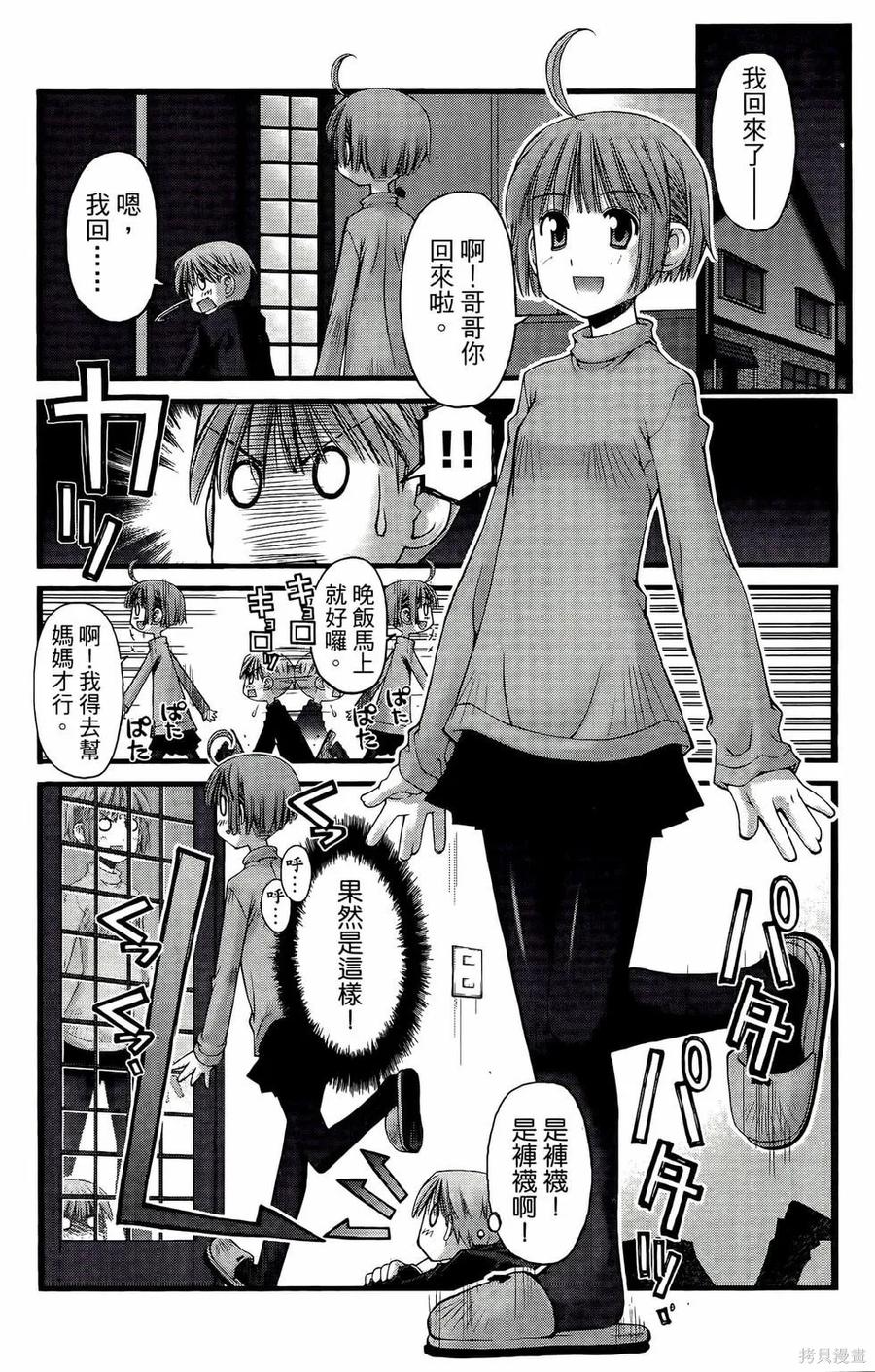 第126页