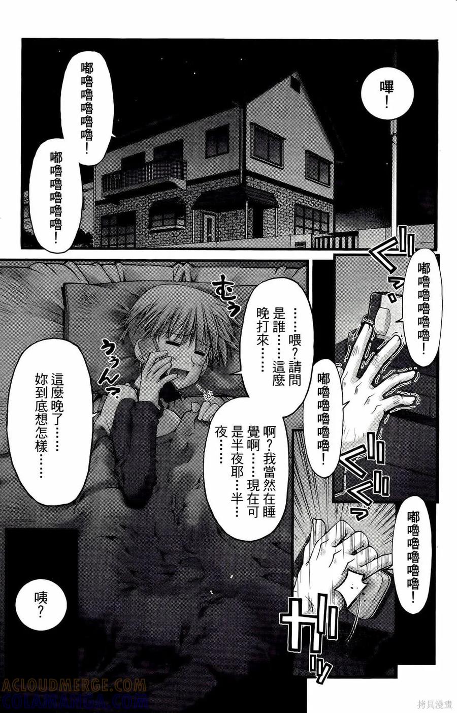 第129页