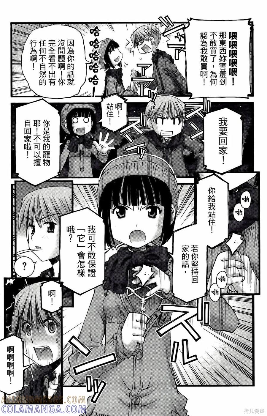 第141页