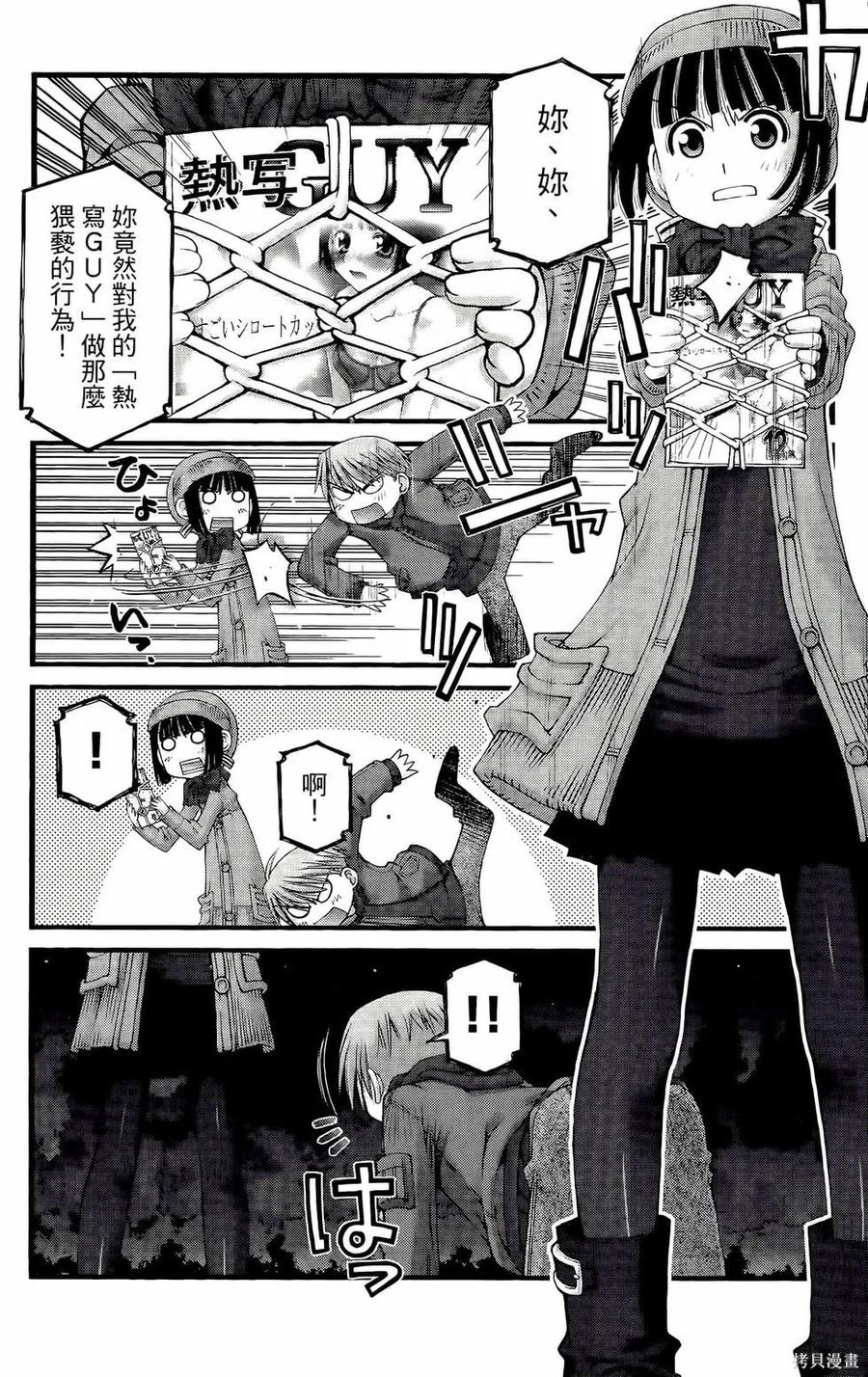 第142页