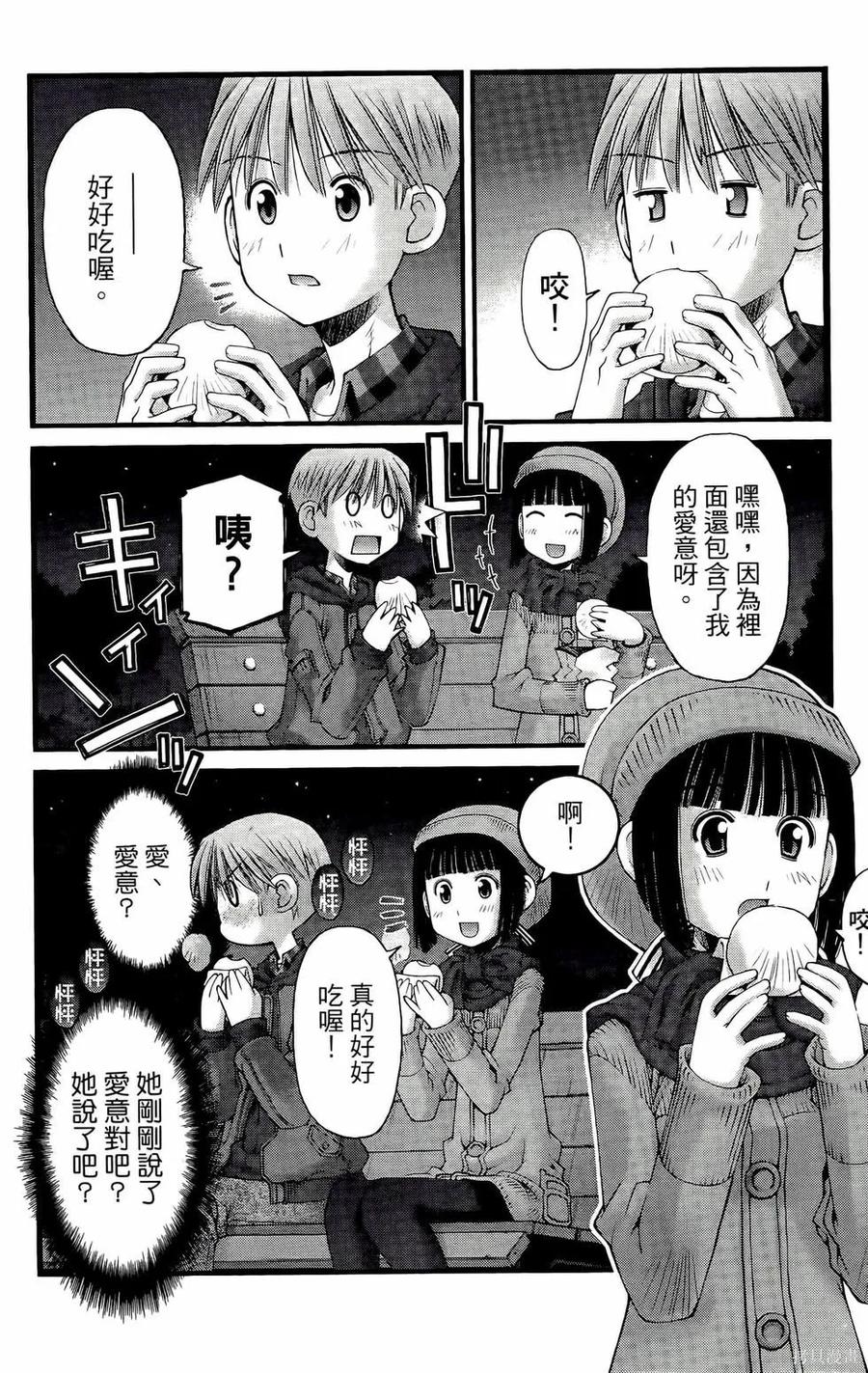 第150页