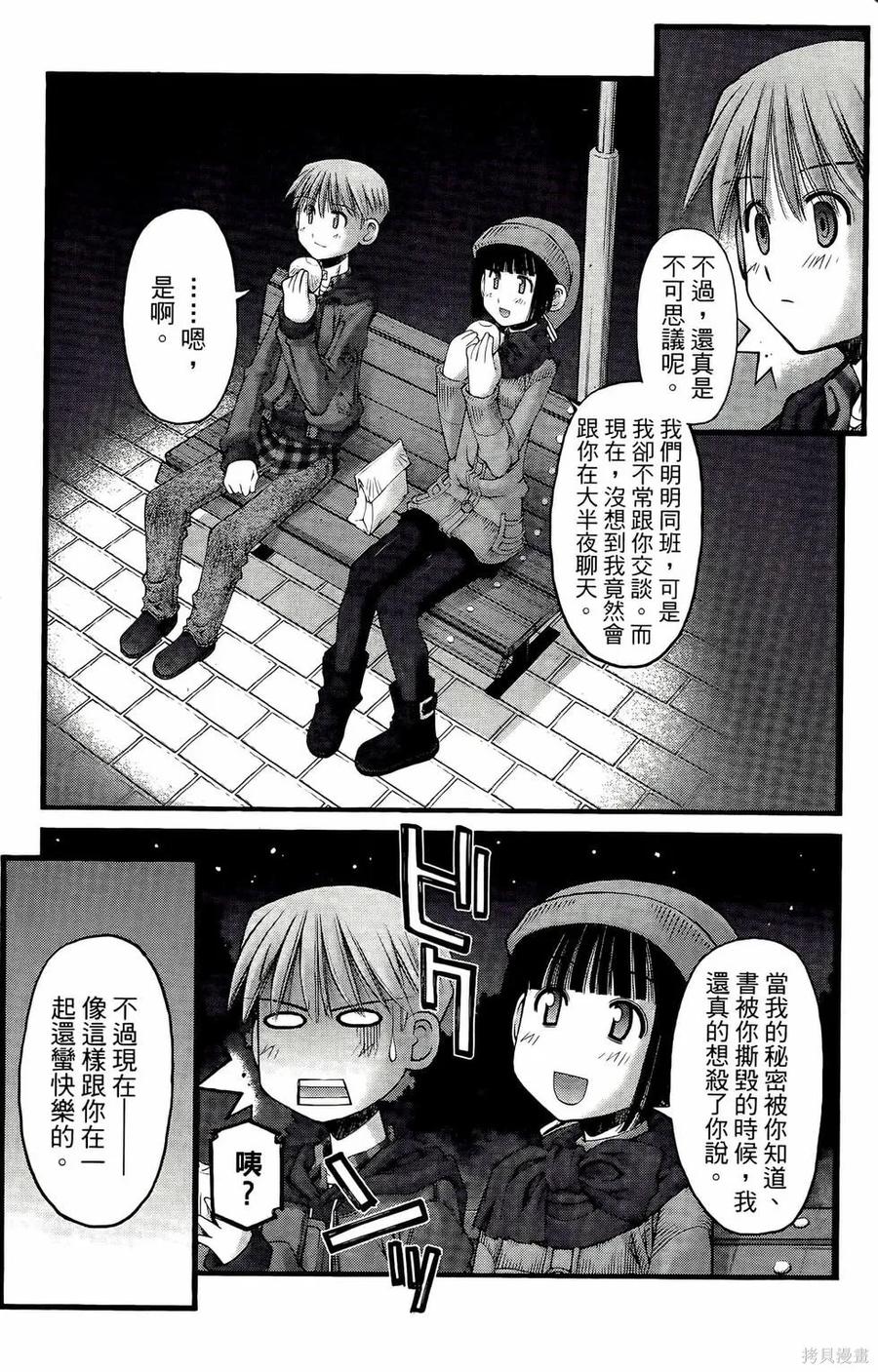 第151页