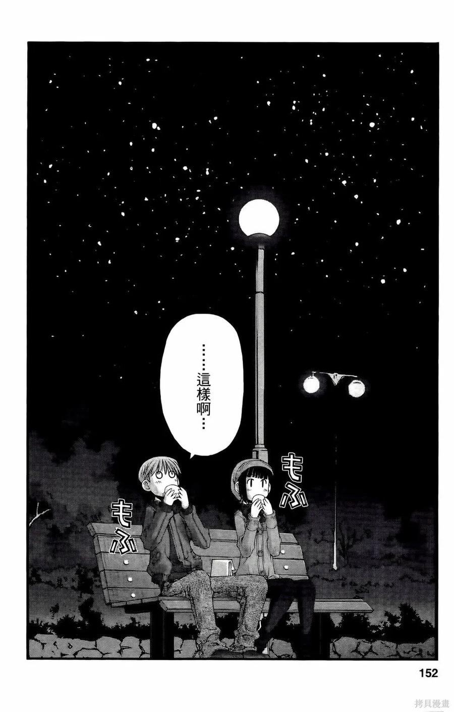 第152页