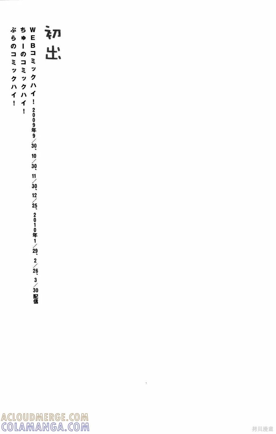 第153页