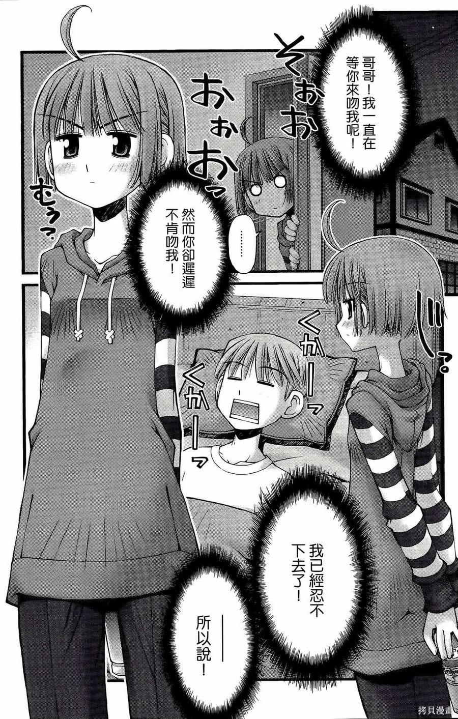 第154页