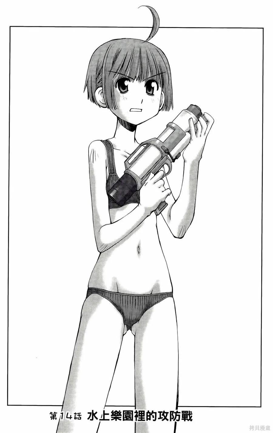 第35页