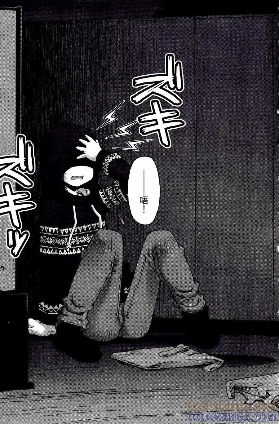 第57页