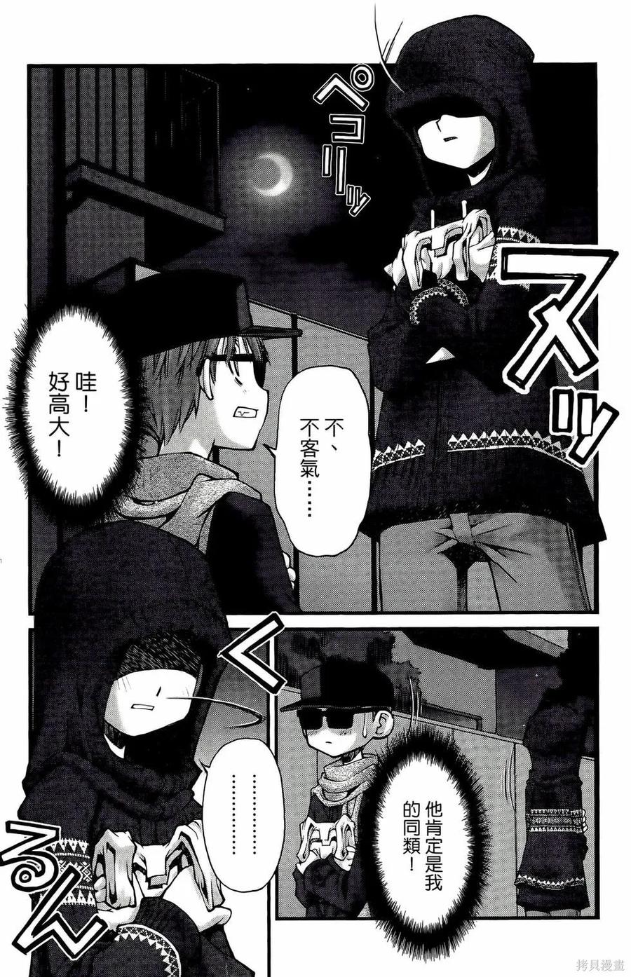 第59页
