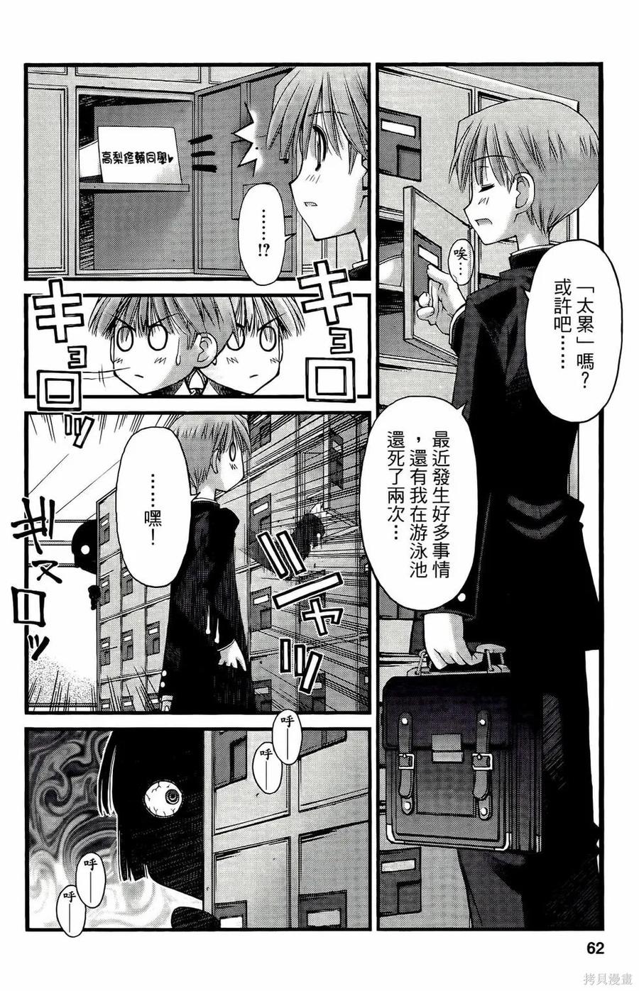 第62页