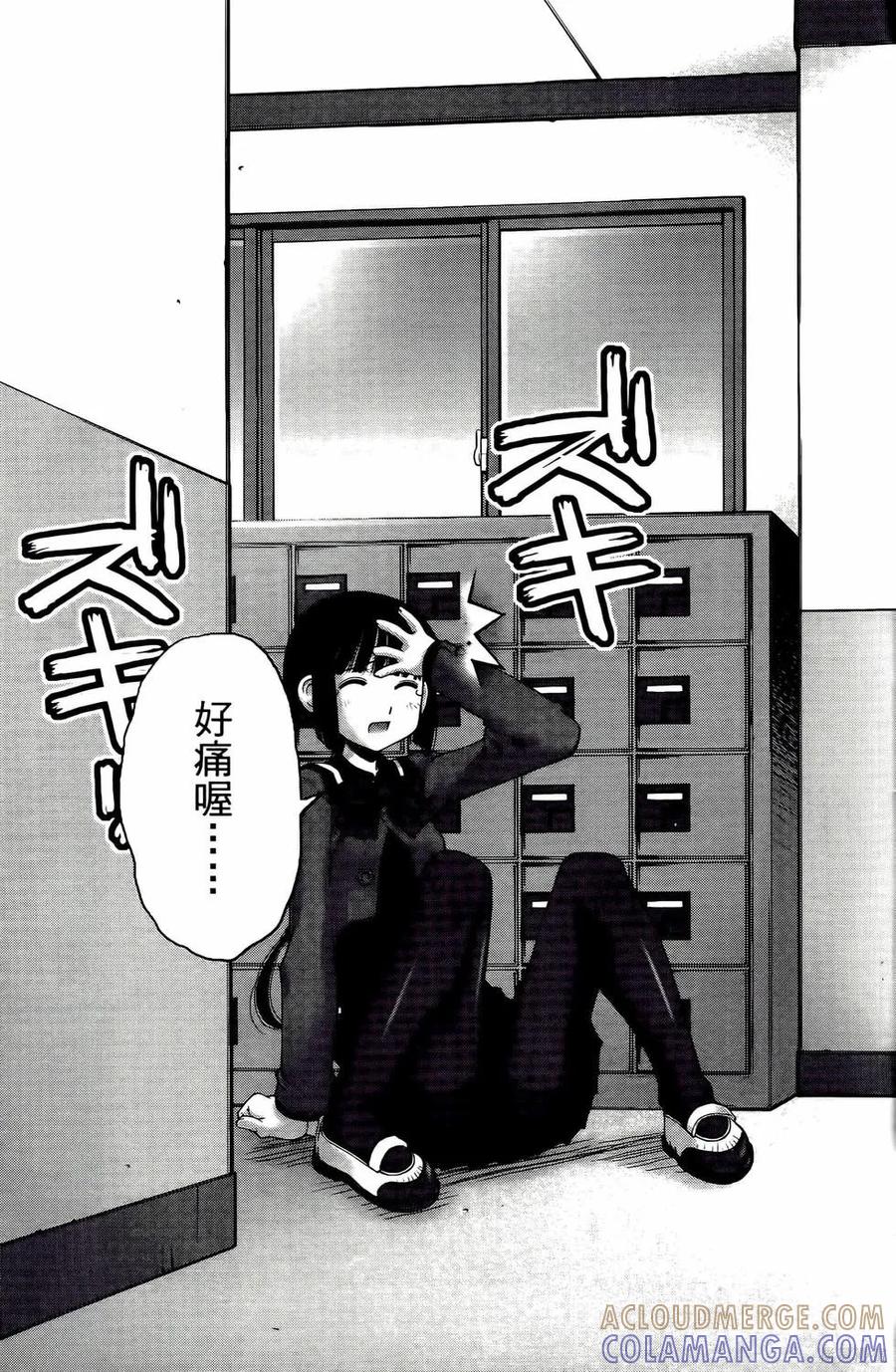 第69页