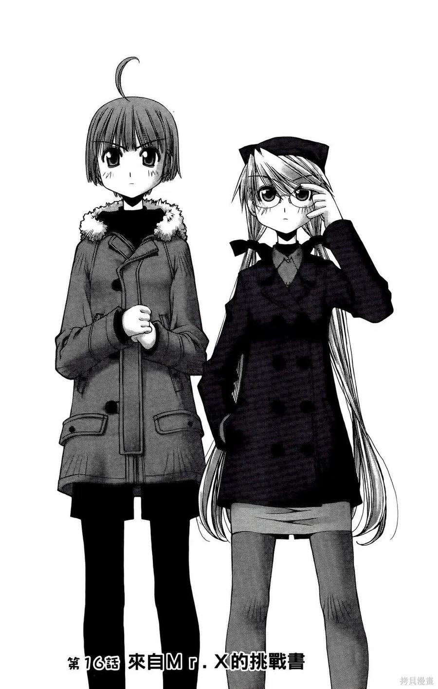 第72页