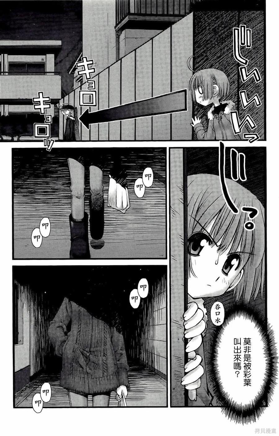 第75页