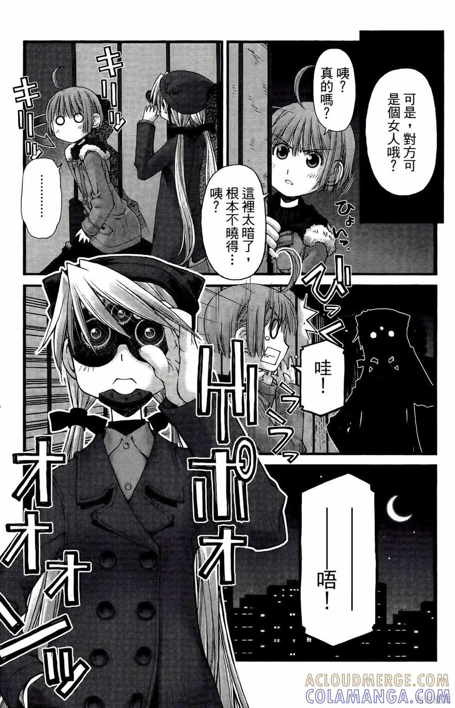 第77页