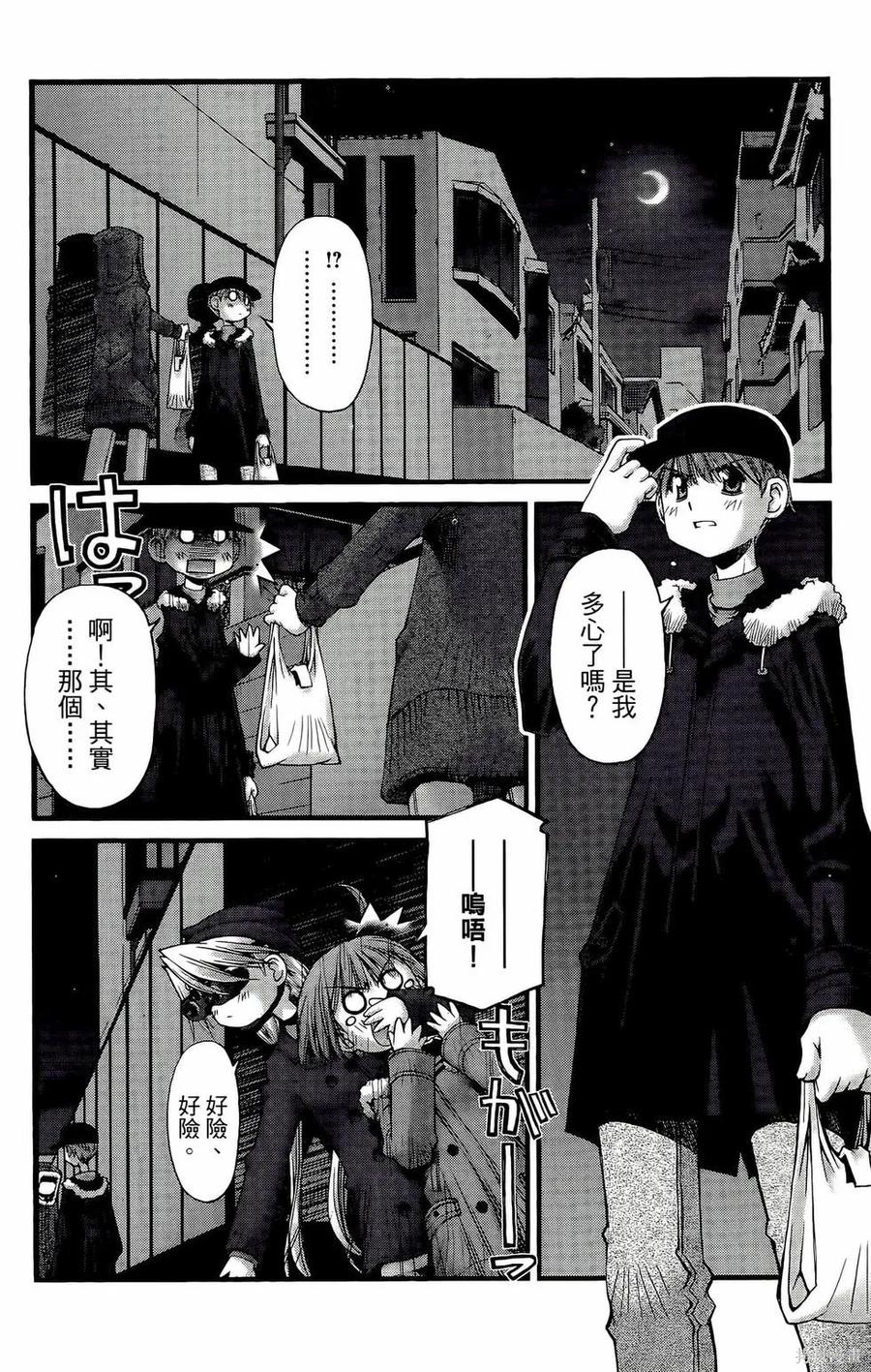第78页