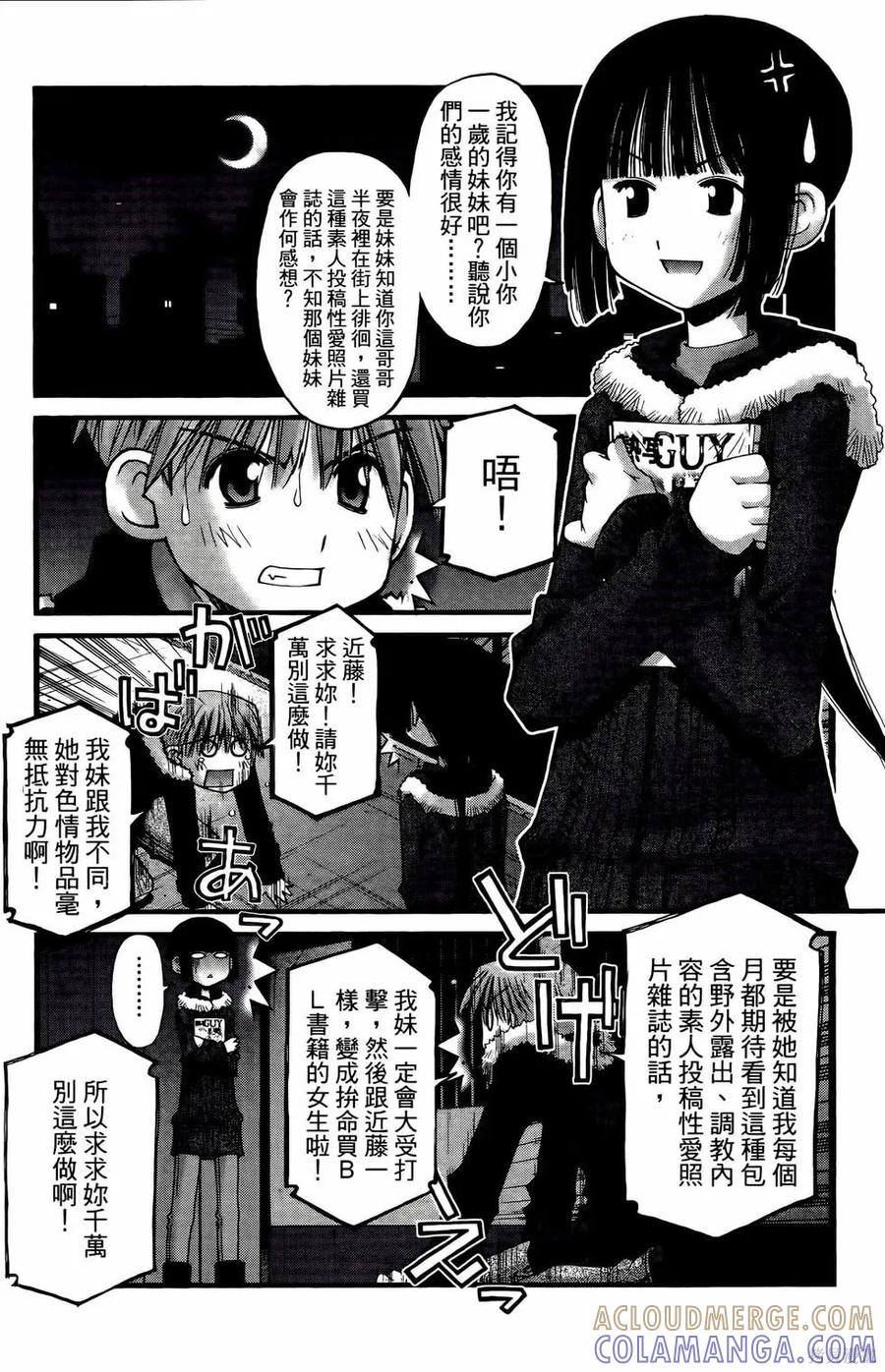 第89页