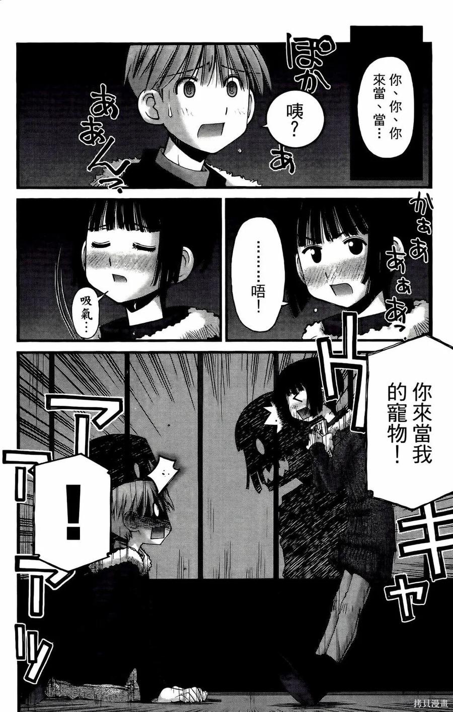 第92页