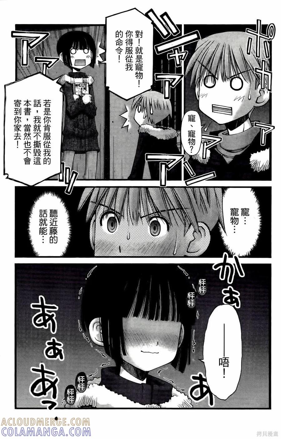 第93页