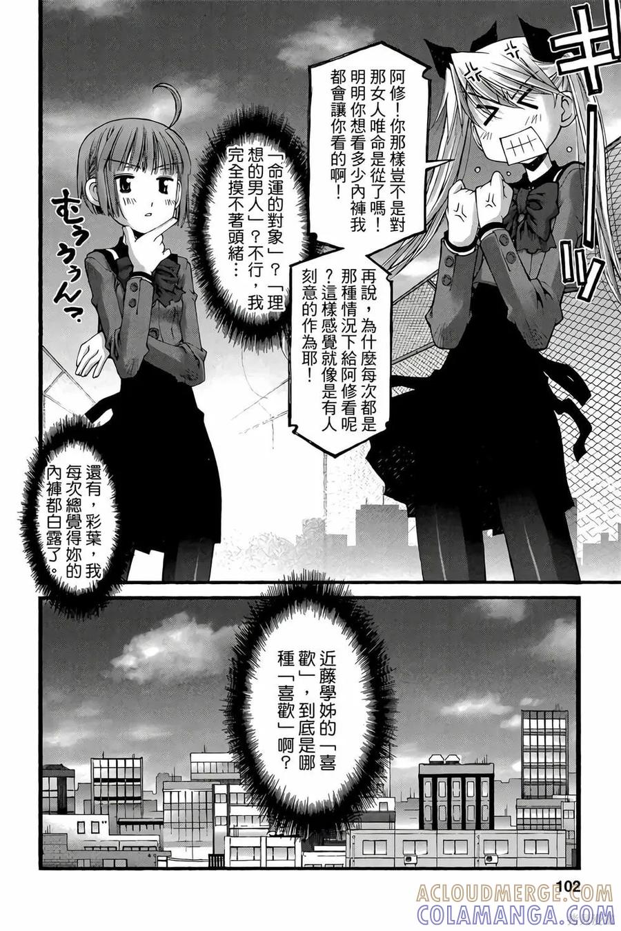 第101页