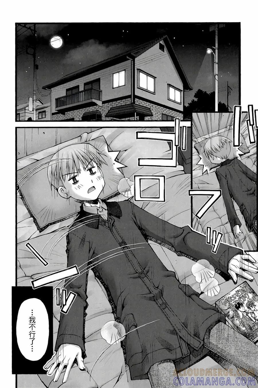 第121页