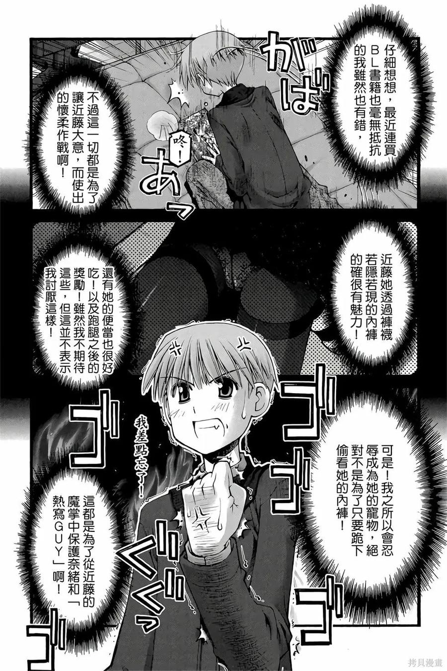 第123页