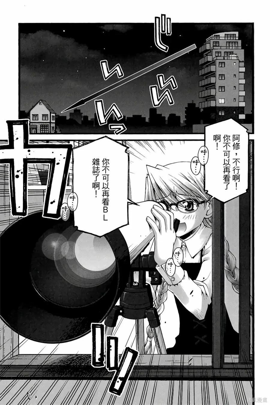 第124页